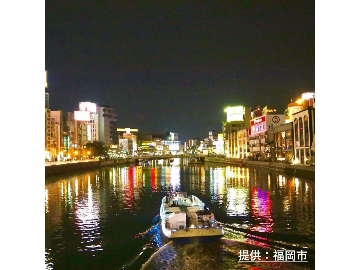 Court Hotel Fukuoka Tenjin - Vacation Stay 42334V المظهر الخارجي الصورة